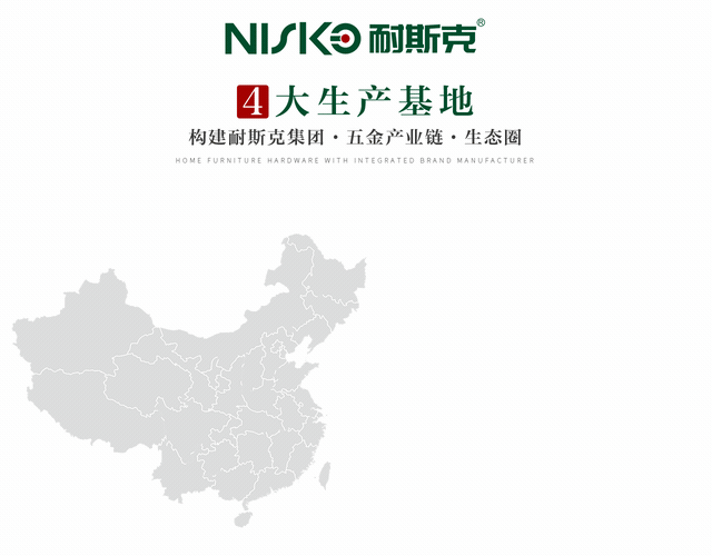 J9直营集团【中国区】官方网站