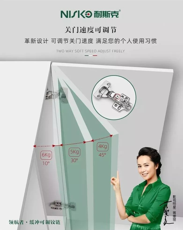 J9直营集团【中国区】官方网站